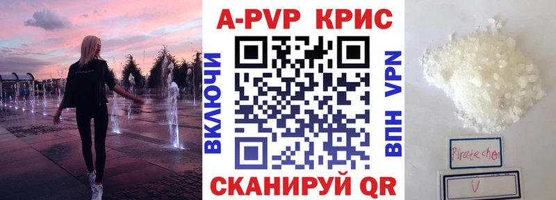 Названия наркотиков Менделеевск Конопля  Меф  ГАШИШ 