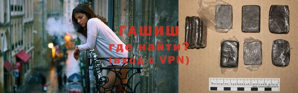 спайс Карталы