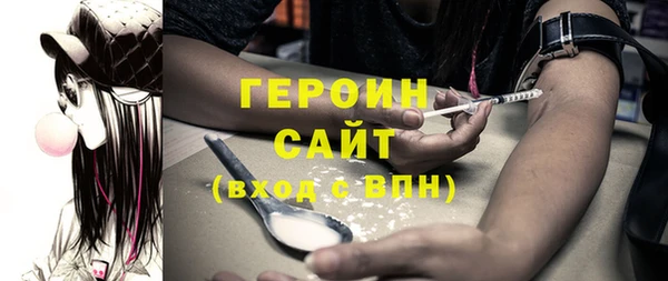 спайс Карталы