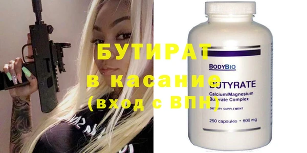 метадон Карпинск