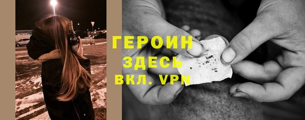 марки lsd Касимов