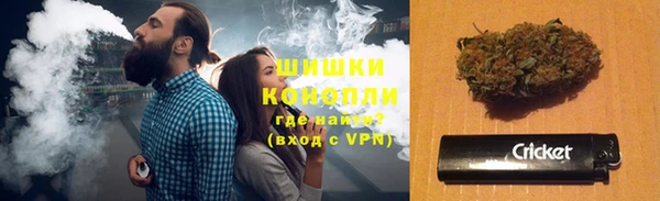 спайс Карталы
