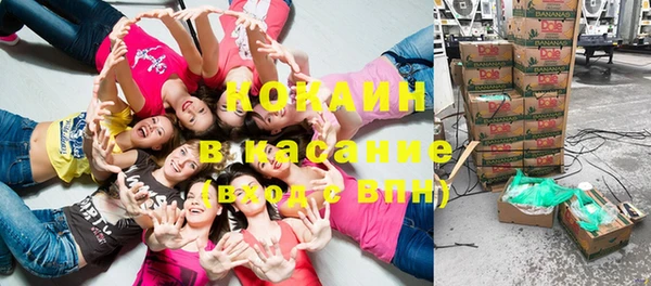 гашиш Иннополис