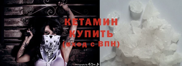 метадон Карпинск