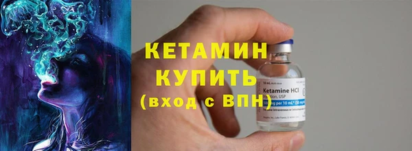 гашиш Иннополис