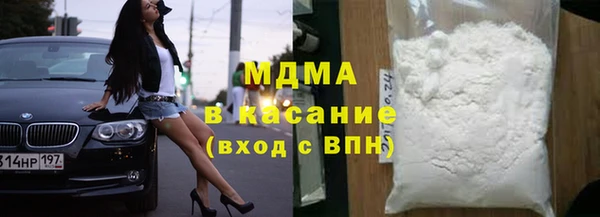 твердый Инта