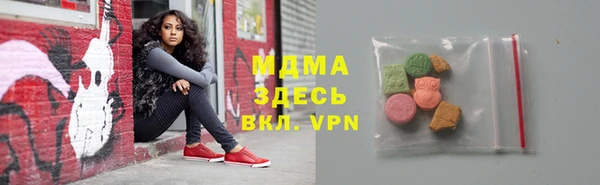 гашиш Иннополис