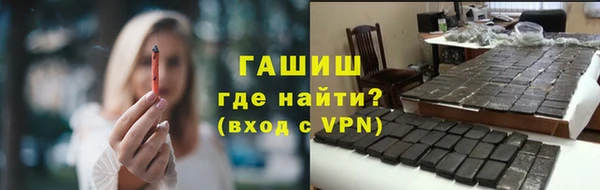 сатива Инсар