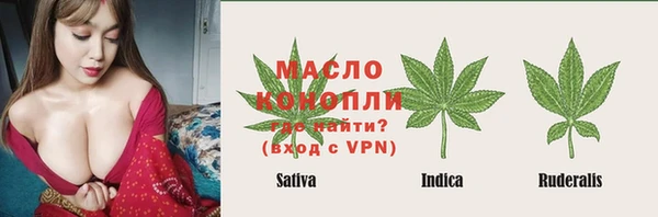гашиш Иннополис