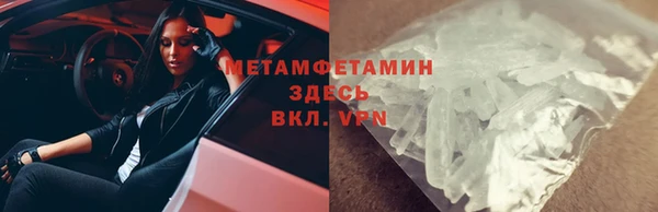 гашиш Иннополис