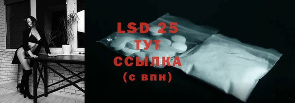 гашиш Иннополис
