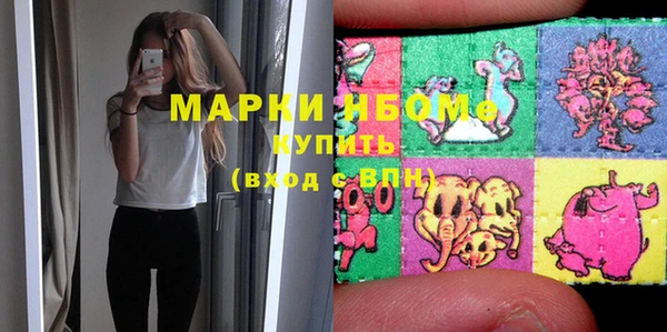 метадон Карпинск