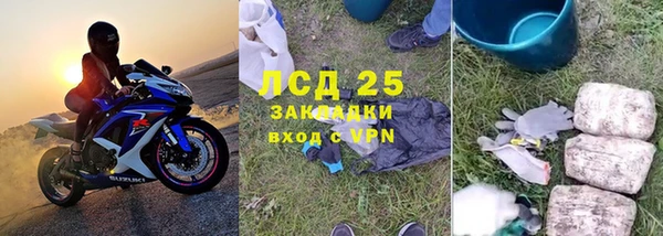 mix Зерноград