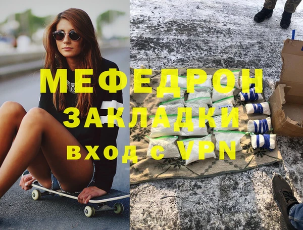 твердый Инта