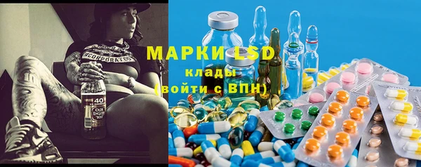 спайс Карталы