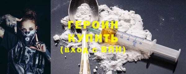 гашиш Иннополис