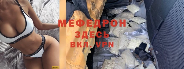 спайс Карталы