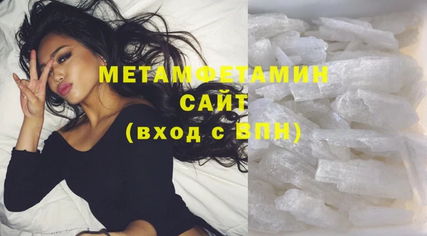 марки lsd Касимов