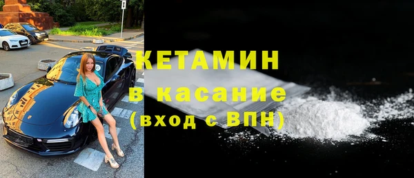 твердый Инта