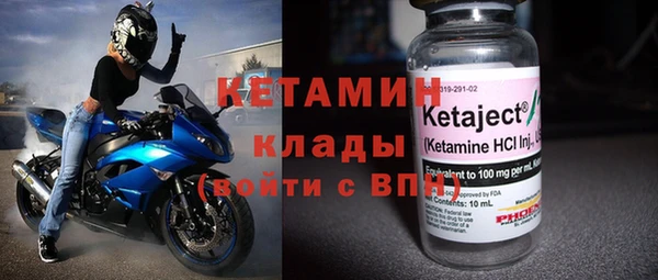 сатива Инсар