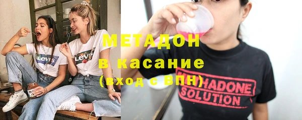 гашиш Иннополис
