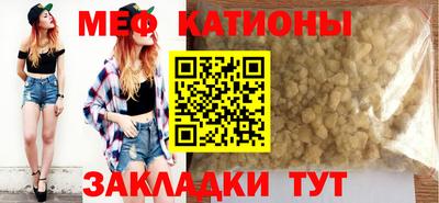 амфетамин Нальчик
