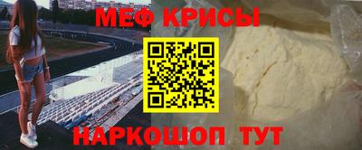 бошки Пушкино