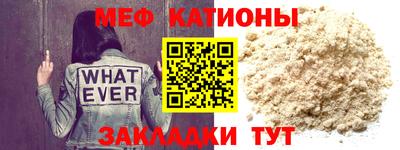амфетамин Нальчик