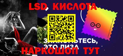 скорость mdpv Нарткала