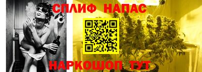 скорость mdpv Нарткала