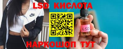 амфетамин Нальчик