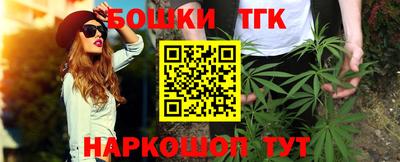 скорость mdpv Нарткала