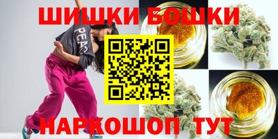 скорость mdpv Нарткала