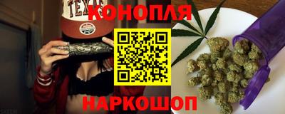 скорость mdpv Нарткала
