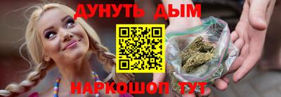 скорость mdpv Нарткала