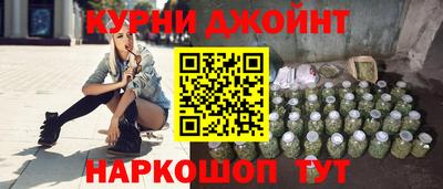 скорость mdpv Нарткала