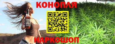 амфетамин Нальчик