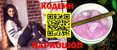 амфетамин Нальчик