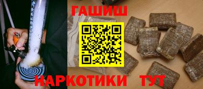 скорость mdpv Нарткала