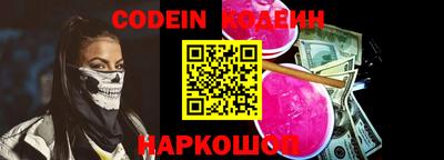 скорость mdpv Нарткала